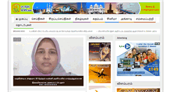Desktop Screenshot of 24realnews.com
